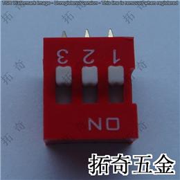 拨码开关 conew-da-03弯脚 开模定制