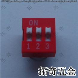 拨码开关 conew-dp-03直插 开模定制
