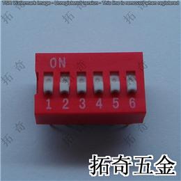 拨码开关 conew-ds-06 直插 开模定制