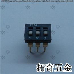 拨码开关 conew-ki-03alr直插 开模定制