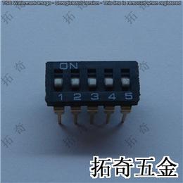 拨码开关 conew-ki-05alr直插 开模定制