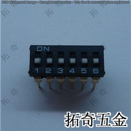 拨码开关 conew-ki-06alr直插 开模定制