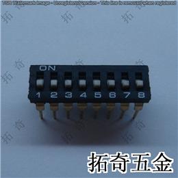 拨码开关 conew-ki-08alr直插 开模定制