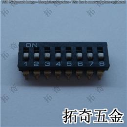 拨码开关 conew-km-08贴片 开模定制