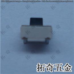 轻触开关 2*4双弹片 开模定制