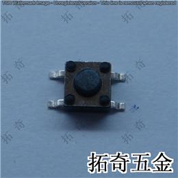轻触开关 4.5*4.5*3.8 开模定制