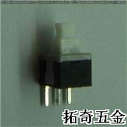 轻触开关 5.8*5.8单排 开模定制