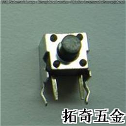 轻触开关 6*6 6H带支架 开模定制