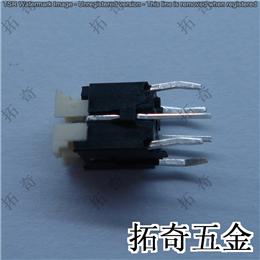 轻触开关 6*6*9.5蓝光 开模定制
