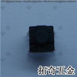 轻触开关 6*6防水插件 开模定制