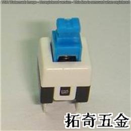 轻触开关 7*7自锁双排 开模定制