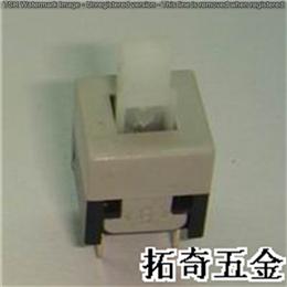 轻触开关 8.5*8.5自锁双排 开模定制