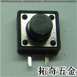 轻触开关 12*12*7边两脚 开模定制