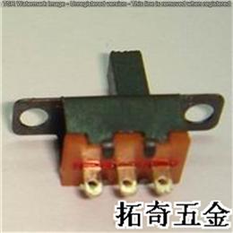 轻触开关 ss-12F15 开模定制